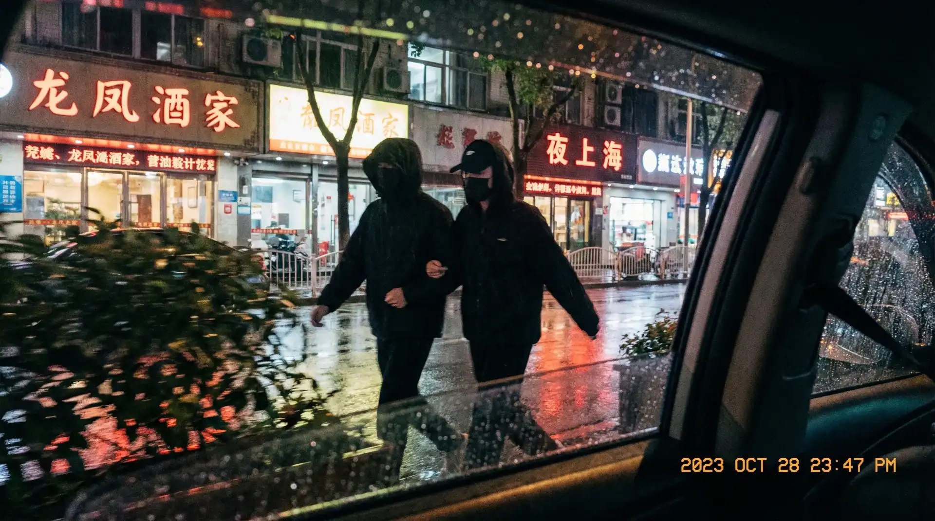 雪千夏-最新资讯雪千夏影视|雪千夏最新入口大全 - 顶流明星深夜密会现场抓拍照片